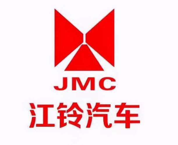 江铃汽车股份有限公司-江铃汽车股份有限公司电话