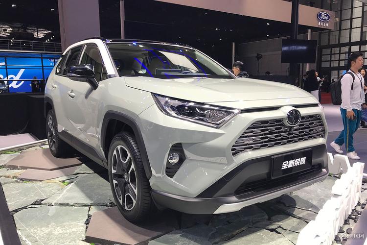 rav4 价格-